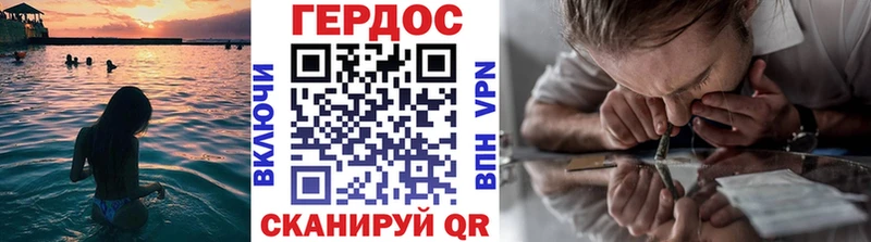 mega tor  Глазов  ГЕРОИН Афган 