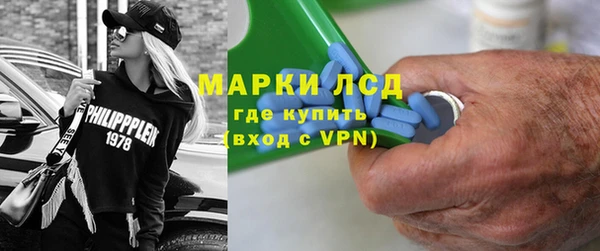 метадон Михайловка