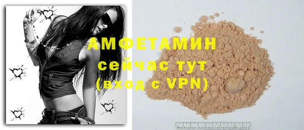 марки lsd Армянск