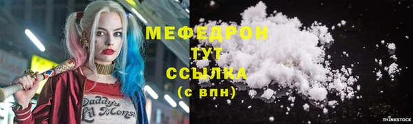 mix Богданович