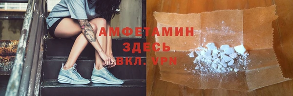 метадон Михайловка