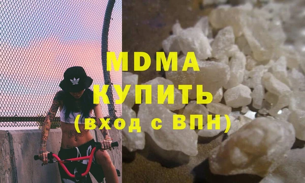 метадон Михайловка