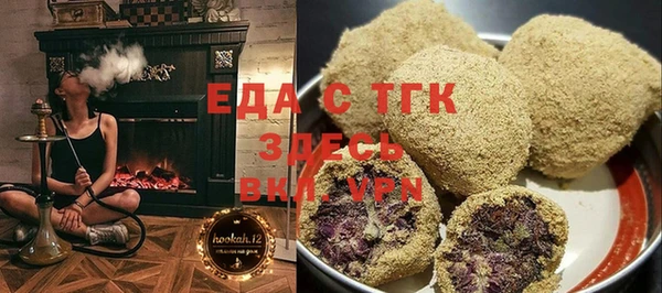 spice Михайлов
