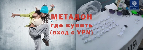 spice Михайлов