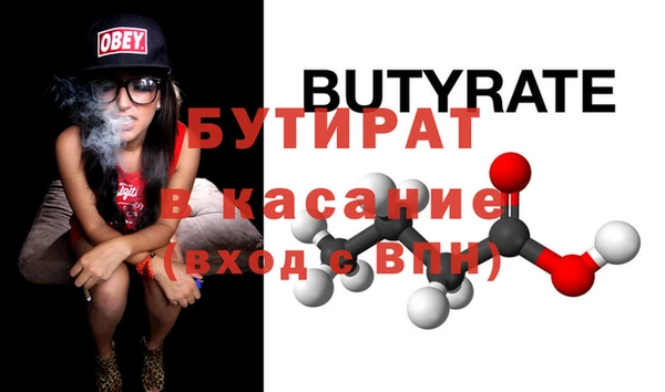 не бодяженный Михайлов