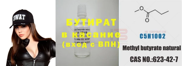 spice Михайлов