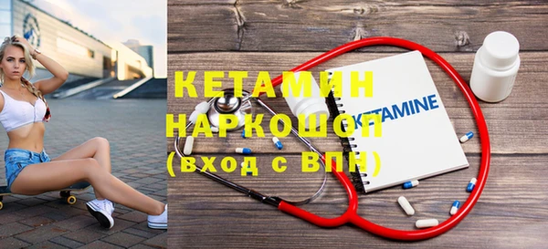 мефедрон мука Билибино