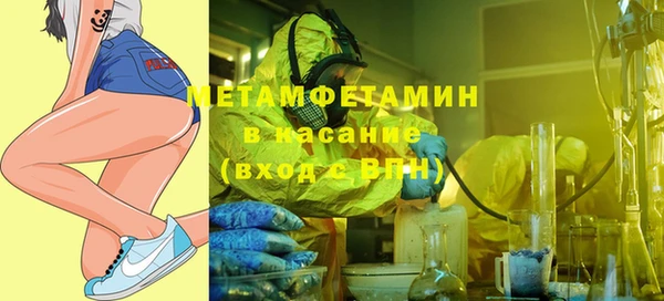 spice Михайлов