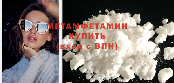 spice Михайлов