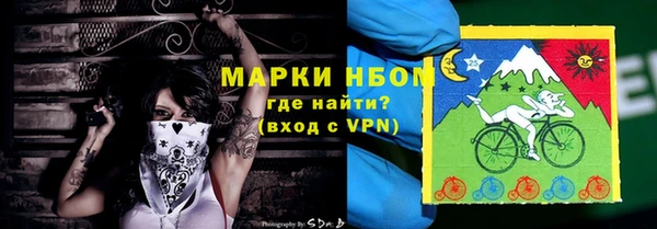 метадон Михайловка