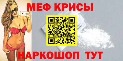 метадон Кунгур