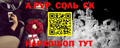 метадон Кунгур