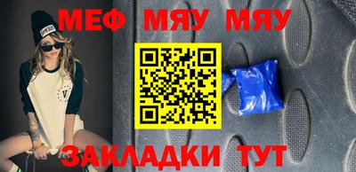 кокс Кумертау