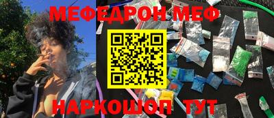 кокс Кумертау