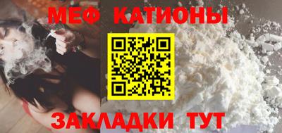 кокс Кумертау