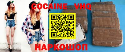 метамфетамин Кулебаки