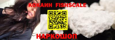 метадон Кунгур