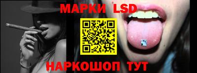 метамфетамин Кулебаки