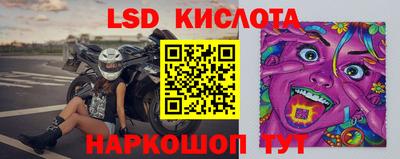кокс Кумертау