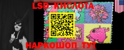 метадон Кунгур