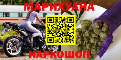 метадон Кунгур