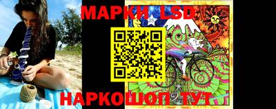 кокс Кумертау