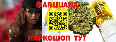 метамфетамин Кулебаки
