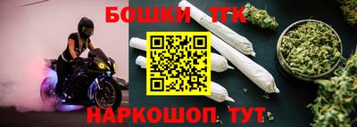 метамфетамин Кулебаки