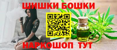 метадон Кунгур