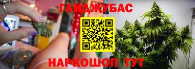 кокс Кумертау