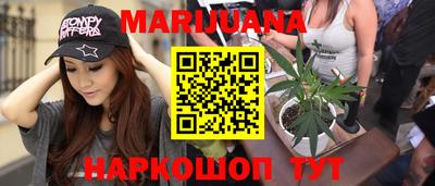 метадон Кунгур