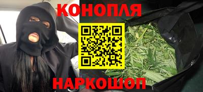кокс Кумертау