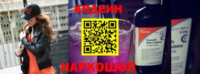 метадон Кунгур