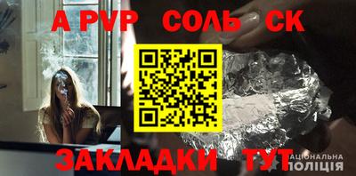 метадон Кунгур