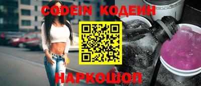 метадон Кунгур