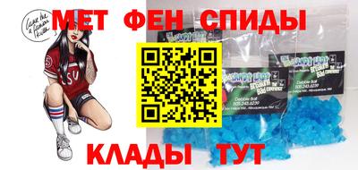 кокс Кумертау