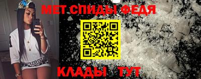 метадон Кунгур