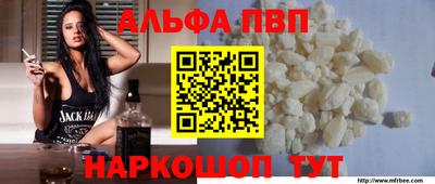 метадон Кунгур