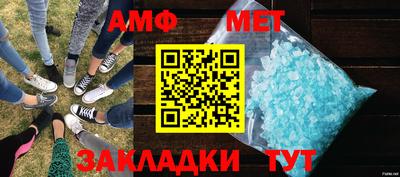кокс Кумертау