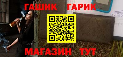 кокс Кумертау