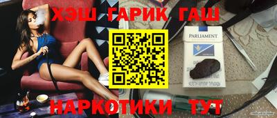 метамфетамин Кулебаки