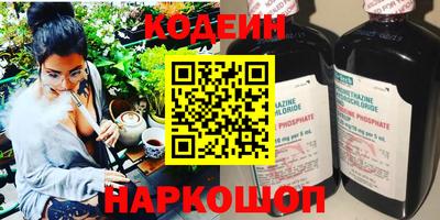 кокс Кумертау