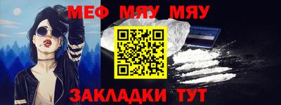 кокс Кумертау