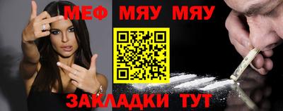 кокс Кумертау