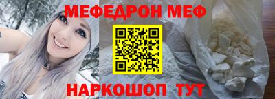 метадон Кунгур
