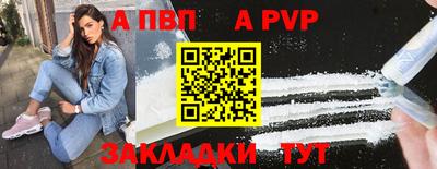 метадон Кунгур