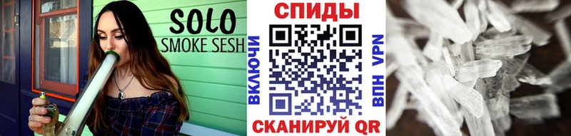 ОМГ ОМГ зеркало  Глазов  Первитин Methamphetamine  как найти  