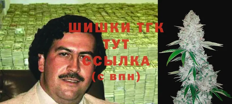 Бошки марихуана LSD WEED  Глазов 
